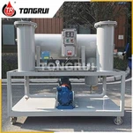 تنقية زيت الوقود في السفينة