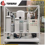 جهاز تنقية زيت الوقود البحري