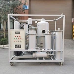 آلة تنظيف نفايات الزيت الهيدروليكي